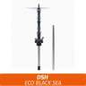 Кальян DSH Eco Black Sea Кальян DSH Eco Black Sea