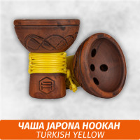 Чаша для кальяна Japona Hookah Turkish Yellow