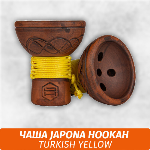 Чаша для кальяна Japona Hookah Turkish Yellow Чаша для кальяна Japona Hookah Turkish Yellow