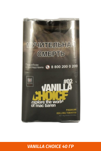 Табак для самокруток Mac Baren - Vanilla Choice 40гр.