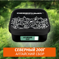 Табак Северный 200 гр Алтайский Сбор