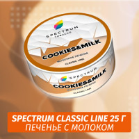 Табак Spectrum 25 гр Cookies & Milk