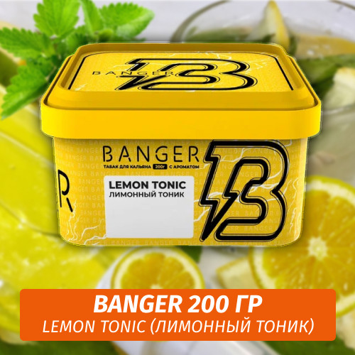 Табак Banger ft Timoti 200 гр Lemon Tonic (Лимонный тоник)