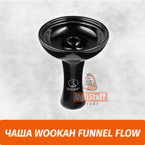Чаша Wookah Funnel Flow Чаша Wookah Funnel Flow