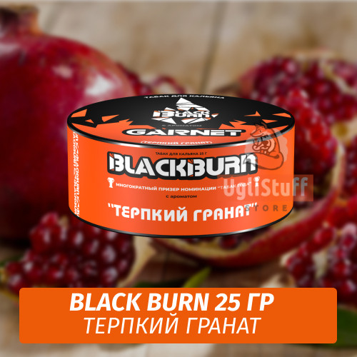Табак Black Burn 25 гр Garnet (Гранат)