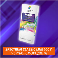 Табак Spectrum 100 гр Current Crush