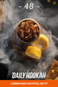 Табак Daily Hookah 250 гр Сливочная Кукуруза
