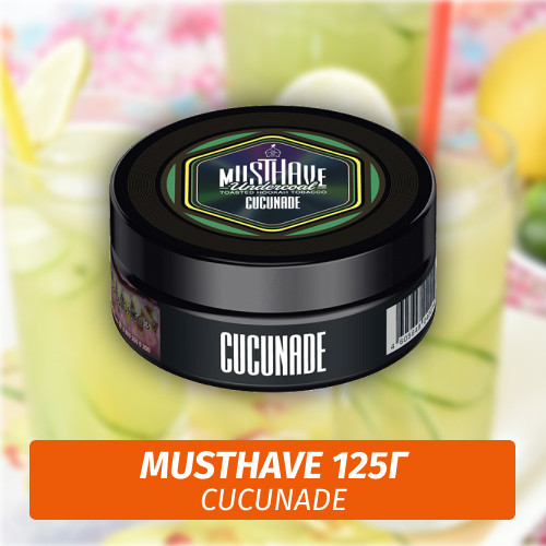 Табак Must Have 125 гр - Cucunade (Огуречный Лимонад)
