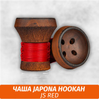 Чаша для кальяна Japona Hookah JS Red