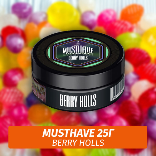 Табак Must Have 25 гр - Berry Holls (Ягодный Холс) Табак Must Have 25 гр - Berry Holls (Ягодный Холс)