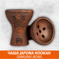 Чаша для кальяна Japona Hookah Samurai Bowl