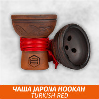 Чаша для кальяна Japona Hookah Turkish Red