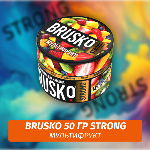 Brusko Strong 50 гр Мультифрукт (Бестабачная смесь) Brusko Strong 50 гр Мультифрукт (Бестабачная смесь)