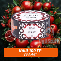 Табак Naш - Гранат (100г)