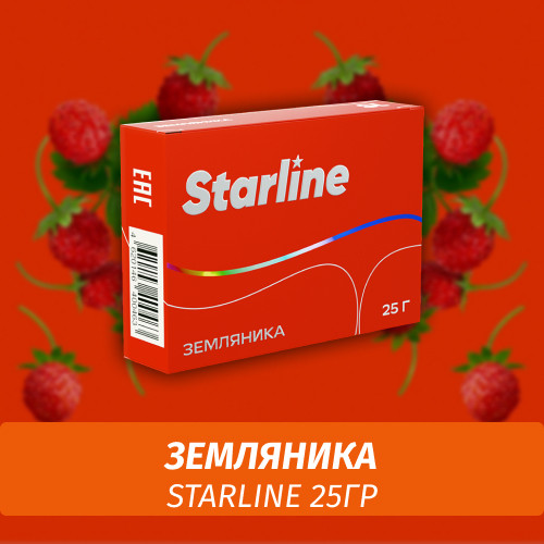 Табак Starline 25 гр Земляника Табак Starline 25 гр Земляника