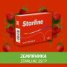 Табак Starline 25 гр Земляника Табак Starline 25 гр Земляника