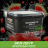 Табак Deus 250 гр - Watermelon Halls (Арбузный холс) Табак Deus 250 гр - Watermelon Halls (Арбузный холс)