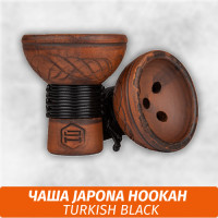 Чаша для кальяна Japona Hookah Turkish Black
