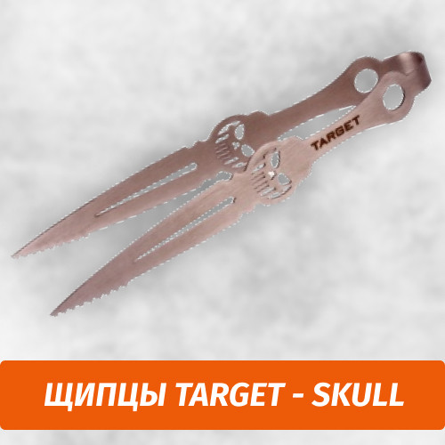 Щипцы Target - Skull Щипцы Target - Skull