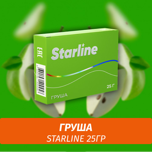 Табак Starline 25 гр Груша Табак Starline 25 гр Груша