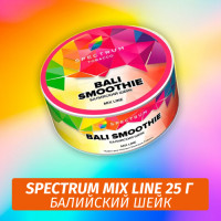 Табак Spectrum Mix Line 25 г Bali Smoothie