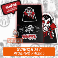 Табак Хулиган Hooligan 25 g Vampire (Ягодный Кисель) от Nuahule Group