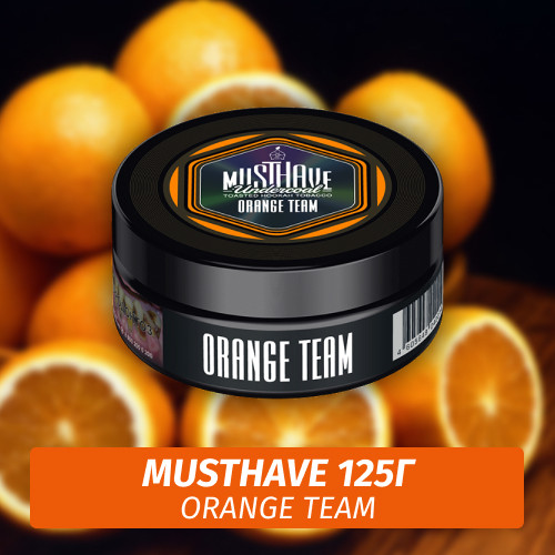 Табак Must Have 125 гр - Апельсин Мандарин (Orange Team) Табак Must Have 125 гр - Апельсин Мандарин (Orange Team)