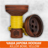 Чаша для кальяна Japona Hookah Killer Bowl Yellow Чаша для кальяна Japona Hookah Killer Bowl Yellow
