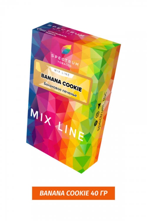 Табак Spectrum Mix Line 40 г Banana Cookie