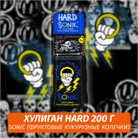Табак Хулиган Hooligan HARD 200 g Sonic (Фруктовые Кукурузные Колечки) от Nuahule Group