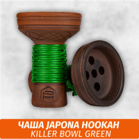 Чаша для кальяна Japona Hookah Killer Bowl Green