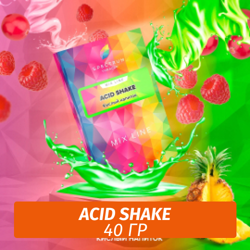 Табак Spectrum Mix Line 40 г Acid Shake