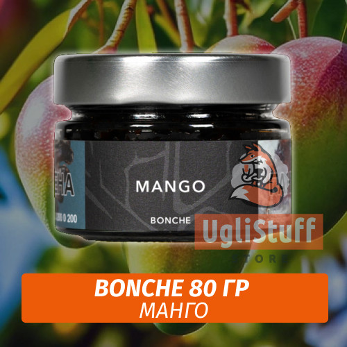 Табак Bonche 80 гр Mango Табак Bonche 80 гр Mango