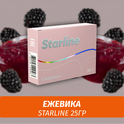 Табак Starline 25 гр Ежевика Табак Starline 25 гр Ежевика