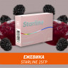 Табак Starline 25 гр Ежевика Табак Starline 25 гр Ежевика