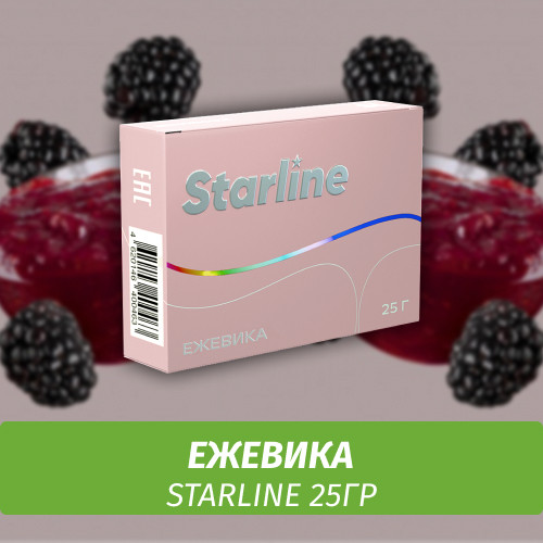 Табак Starline 25 гр Ежевика Табак Starline 25 гр Ежевика