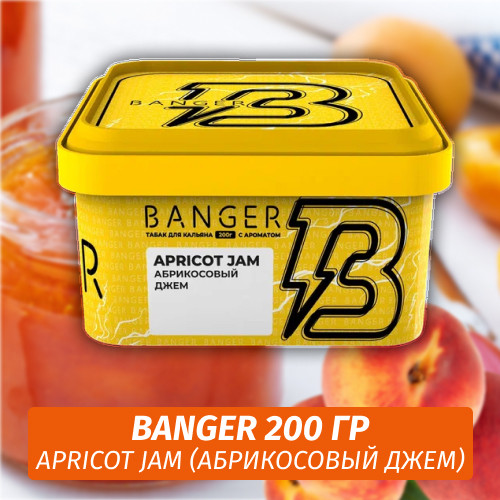Табак Banger ft Timoti 200 гр Apricot Jam (Абрикосовый джем) Табак Banger ft Timoti 200 гр Apricot Jam (Абрикосовый джем)