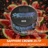 Табак Sapphire Crown 25 гр - Ekzo (Фруктовое Мороженое) Табак Sapphire Crown 25 гр - Ekzo (Фруктовое Мороженое)