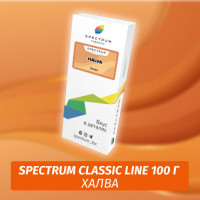 Табак Spectrum 100 гр Halva