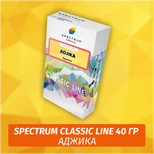 Табак Spectrum 40 гр Adjika Табак Spectrum 40 гр Adjika