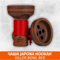 Чаша для кальяна Japona Hookah Killer Bowl Red