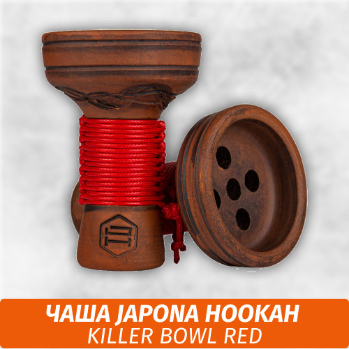 Чаша для кальяна Japona Hookah Killer Bowl Red