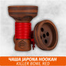 Чаша для кальяна Japona Hookah Killer Bowl Red