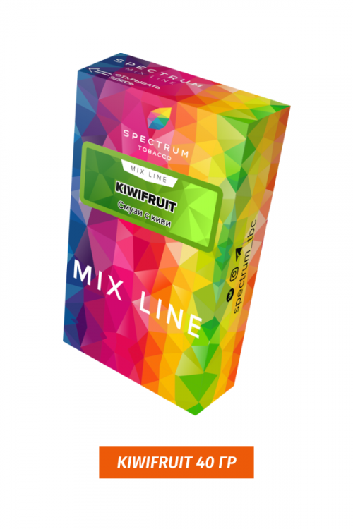 Табак Spectrum Mix Line 40 г Kiwifruit