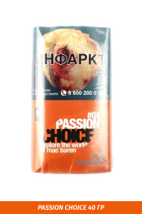 Табак для самокруток Mac Baren - Passion Choice 40гр.