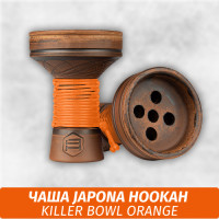 Чаша для кальяна Japona Hookah Killer Bowl Orange
