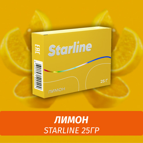 Табак Starline 25 гр Лимон