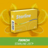 Табак Starline 25 гр Лимон