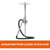 Кальян MattPear Classic M Plus Slim