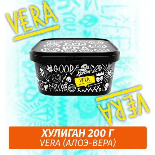 Табак Хулиган Hooligan 200 g Vera (Алоэ-Вера) от Nuahule Group Табак Хулиган Hooligan 200 g Vera (Алоэ-Вера) от Nuahule Group